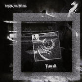 Ο Χορός του Βάλτου - single- Official Release 2025 - Έλσα μΩ